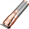 Машинка для стрижки BABYLISS PRO ROSE FX FX8700RGE